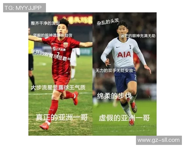 足球球王的传奇故事与历史地位解析你知道吗